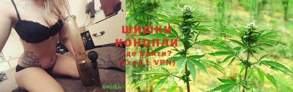 кокаин колумбия Бронницы